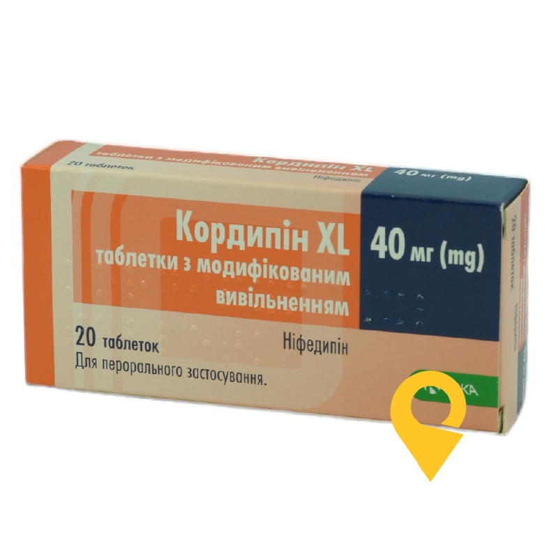 Кордипін XL табл. модиф вивільн. 40 мг №20 КРКА (Словенія)