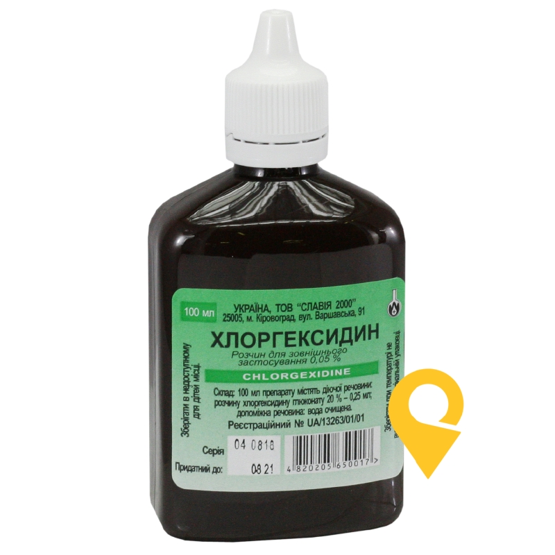 Хлоргексидин р-н 0,05 % 100.мл Славія 2000 (Україна)
