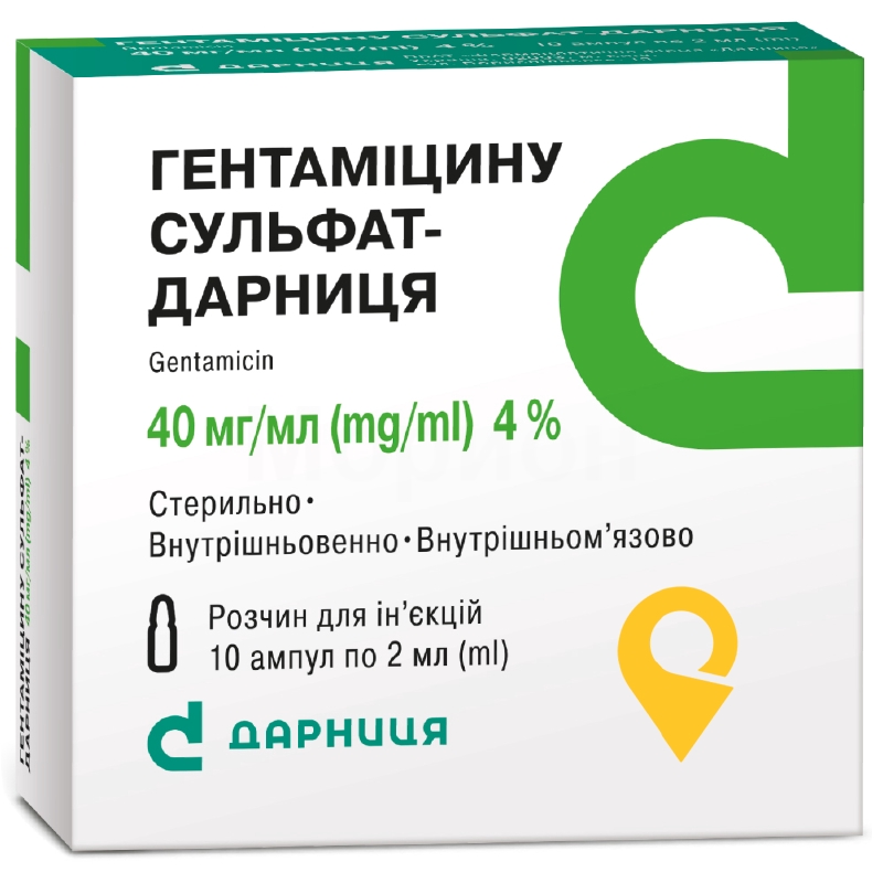 Гентаміцин р-н д/ін. 40 мг/мл 2.мл №10 Дарниця ФФ (Україна)