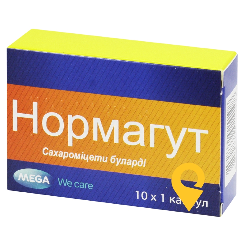 Нормагут, капсули, блістер, №10