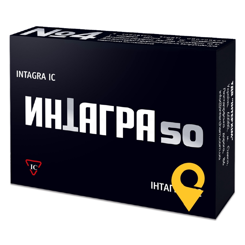 Інтагра табл. 50 мг №4 ІнтерХім (Україна)
