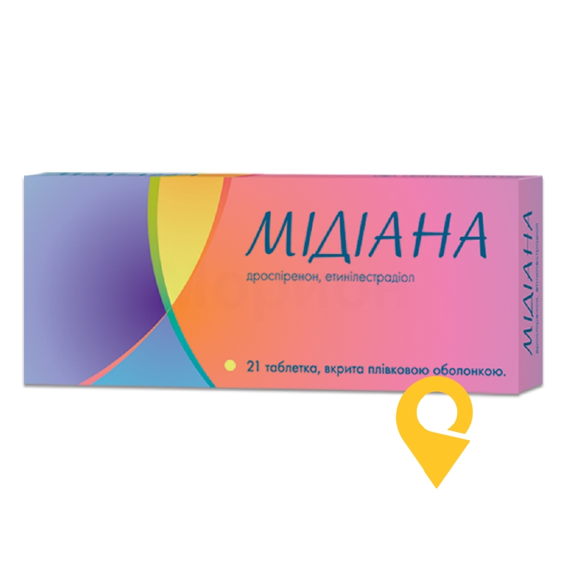 Мідіана табл. 3 мг + 0,03 мг №21 Гедеон Ріхтер (Угорщина)