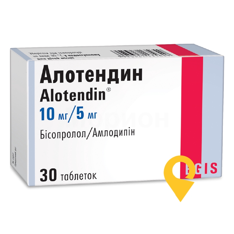 Алотендин табл. 10 мг + 5 мг №30 Егіс (Угорщина)