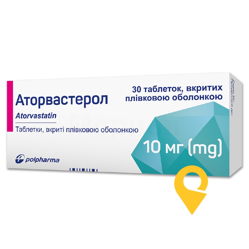 Аторвастерол табл. 10 мг №30 Польфарма (Польща)