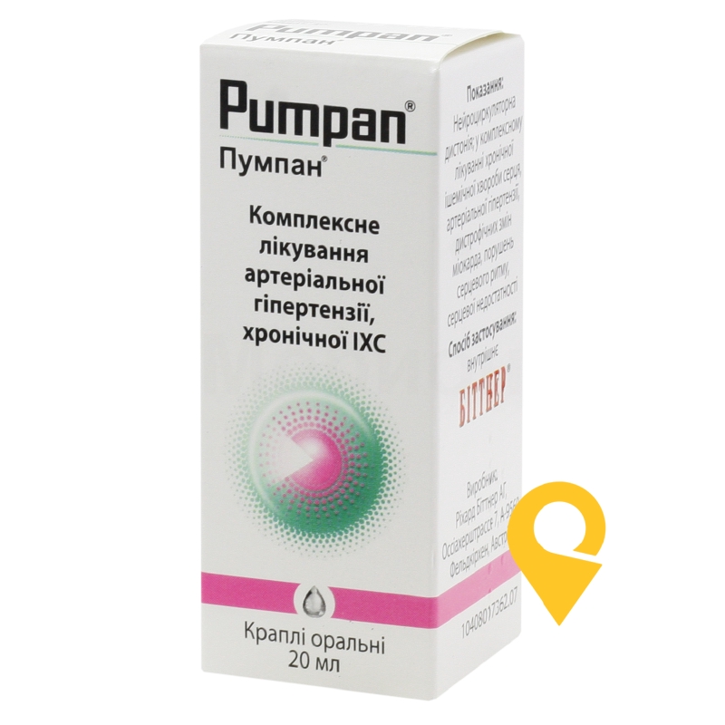 Пумпан крап. орал. 20.мл Біттнер (Австрія)