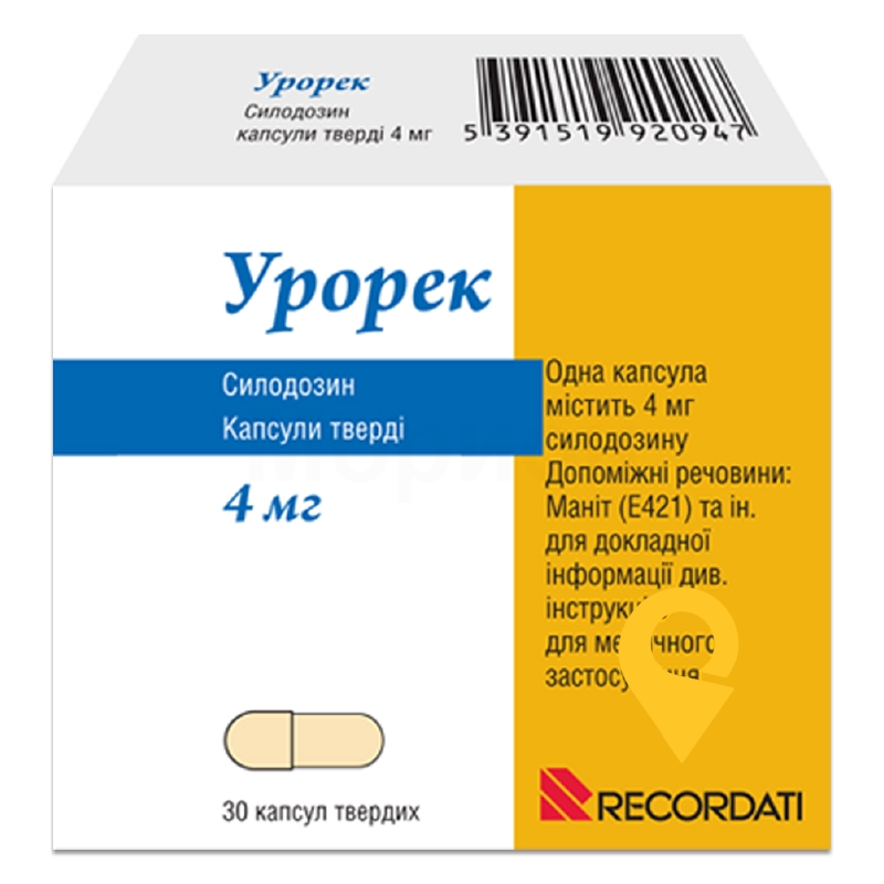 Урорек капс. тверд. 4 мг №30 Рекордаті Індастріа Хіміка і Фамес'ютіка (Італія)