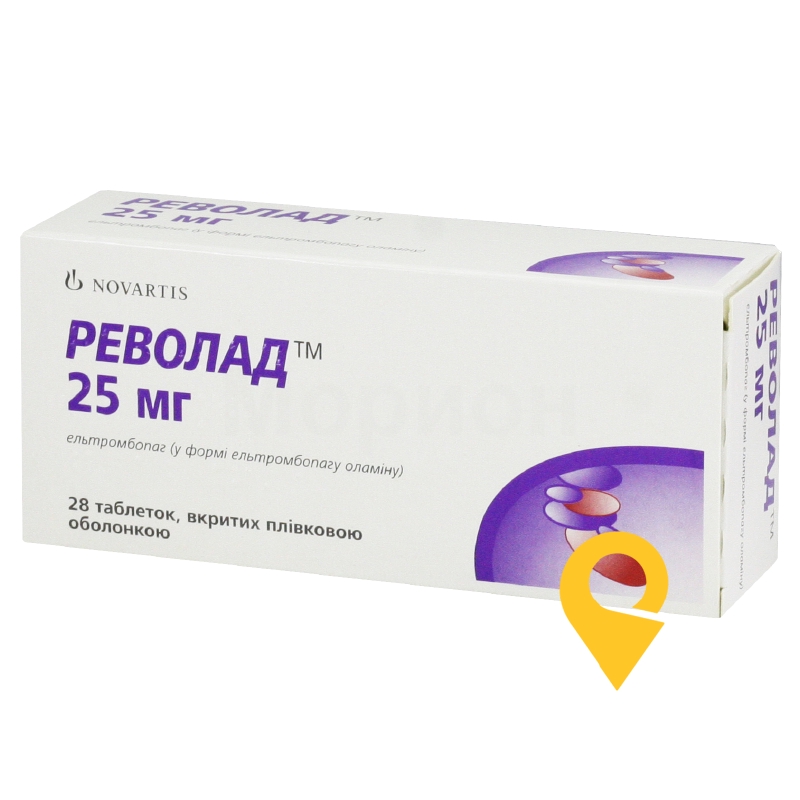 Револад табл. 25 мг №28 Глаксо Веллком (Іспанія)