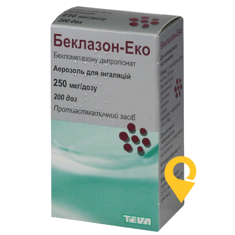 Беклазон-еко аерозоль д/інг. 250 мкг/доза 200.доз Нортон Ватерфорд (Ірландія)
