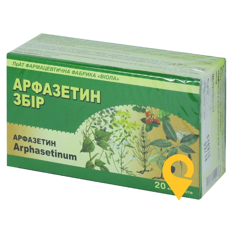 Арфазетин збір 1.5г №20 Віола (Україна)