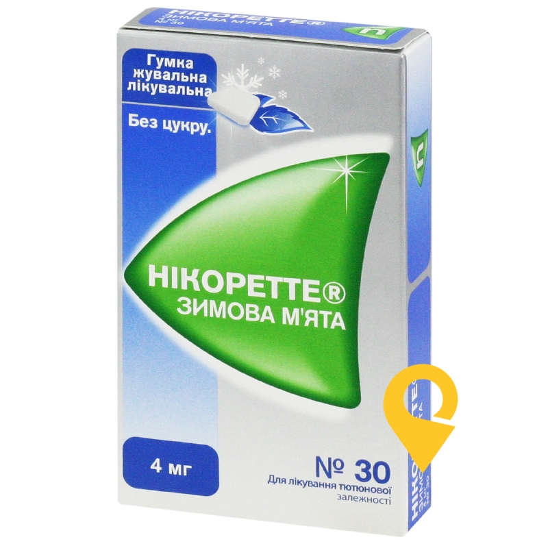 Нікоретте зимова м'ята жувальн. гумка 4 мг зимова м'ята №30 МакНіл (Швеція)