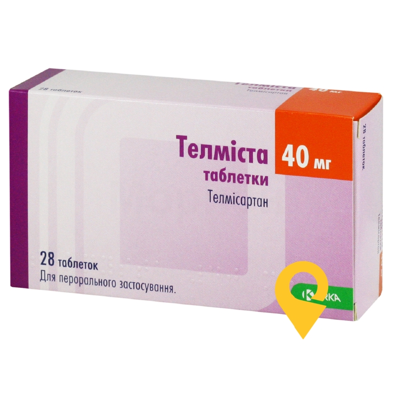Телміста табл. 40 мг №28 КРКА (Словенія)