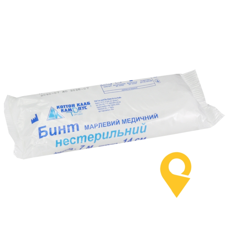 Бинт марлевий нестерильний 7 м * 14 см Кампус Коттон Клаб (Україна)