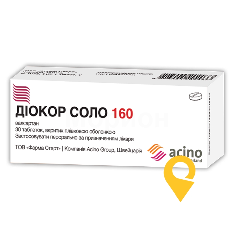 Діокор соло табл. 160 мг №30 Фарма Старт (Україна)