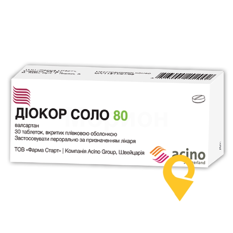 Діокор соло табл. 80 мг №30 Фарма Старт (Україна)