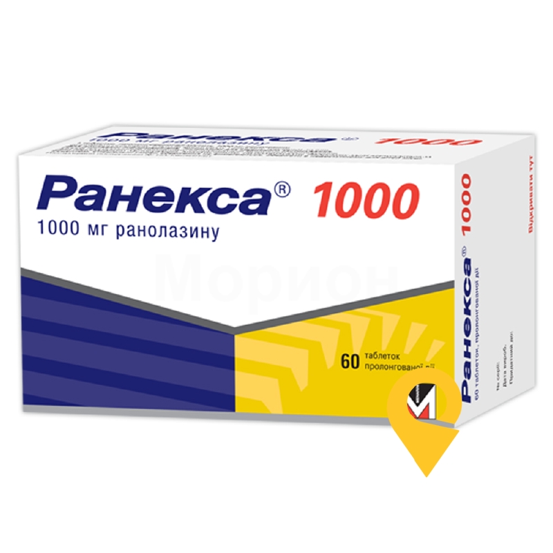 Ранекса табл. пролонг. 1000 мг №60 Менаріні-Фон Хейден (Німеччина)
