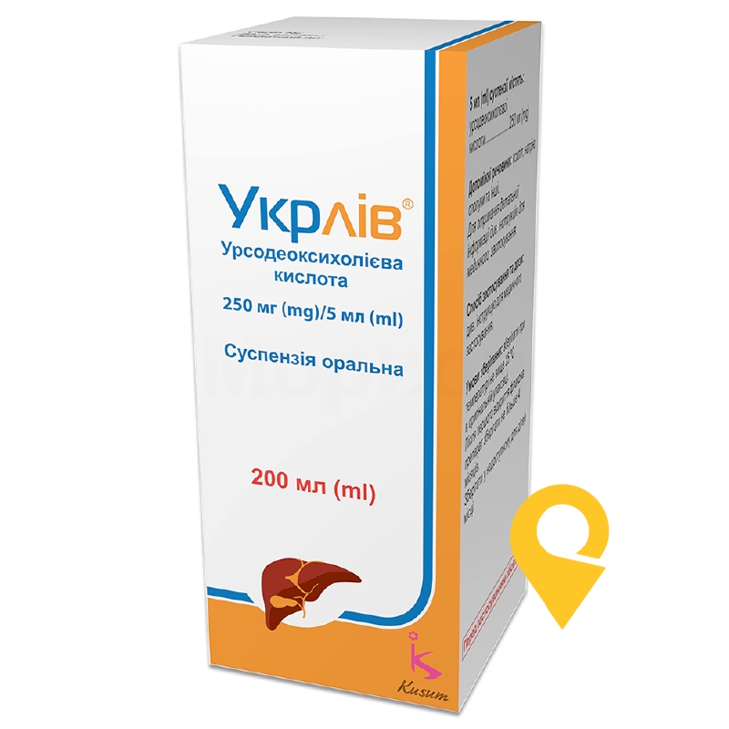 Укрлів сусп. орал. 250 мг/5 мл 200.мл Кусум Фарм (Україна)