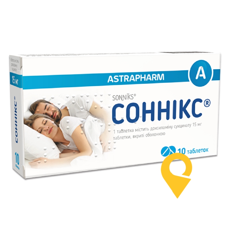 Соннiкс табл. 15 мг №10 Астрафарм (Україна)