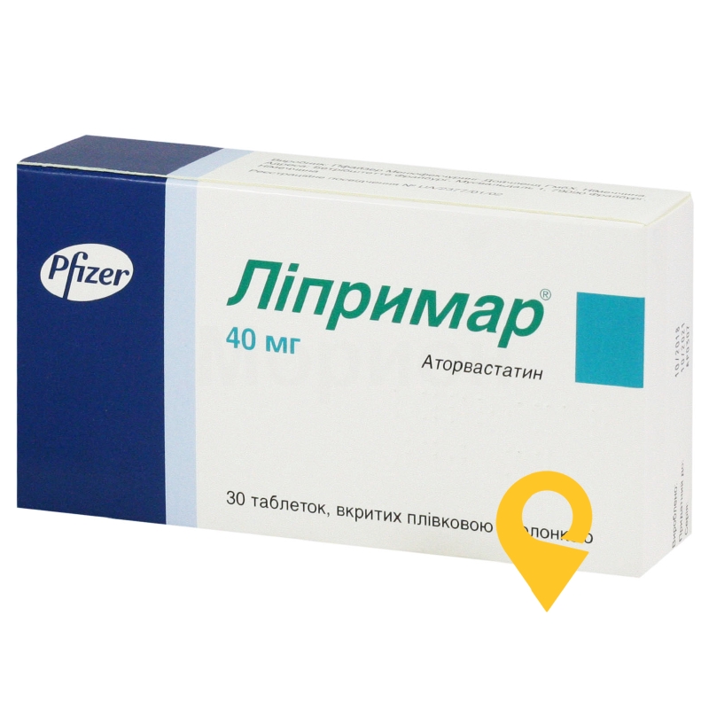 Ліпримар табл. 40 мг №30 Пфайзер Менюфекчуринг Дойчленд (Німеччина)