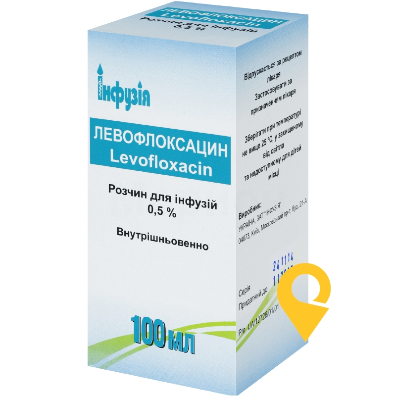 Левофлоксацин р-н д/інф 5 мг/мл 100.мл Завод Інфузія (Україна)