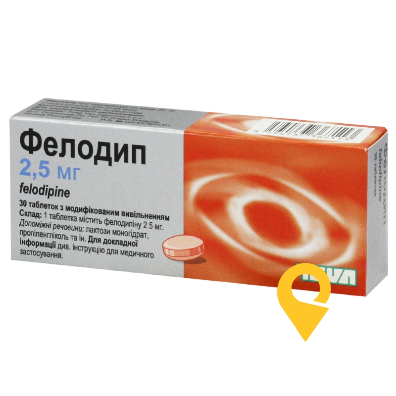 Фелодип табл. модиф вивільн. 2,5 мг №30 Teva Czech Industries s.r.o. (Чеська Республіка)