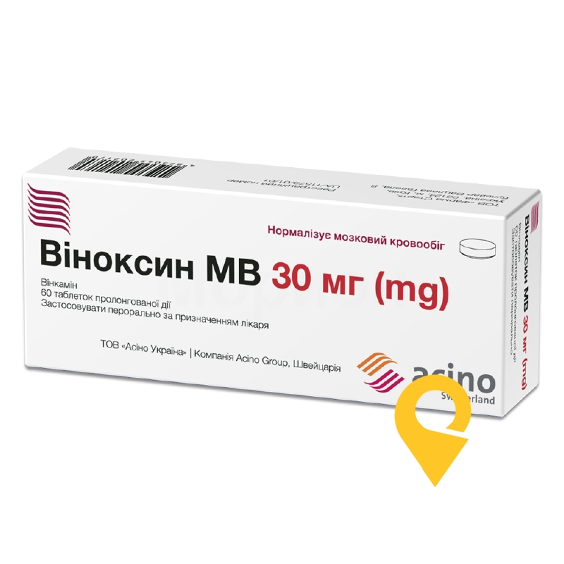 Віноксин МВ табл. пролонг. 30 мг №60 Фарма Старт (Україна)