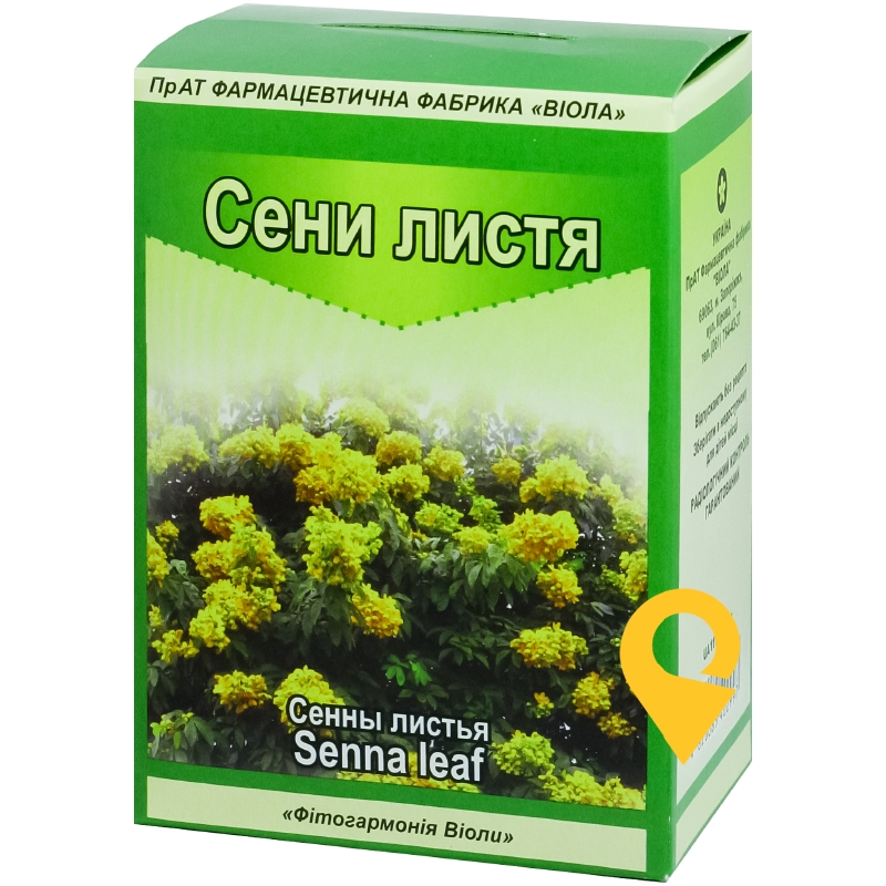 Сени листя листя 50.г Віола (Україна)