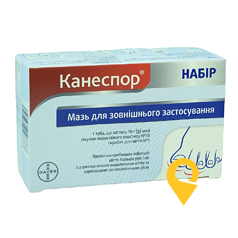 Канеспор набір мазь 10.г Гренцах Продуктіонс (Німеччина)