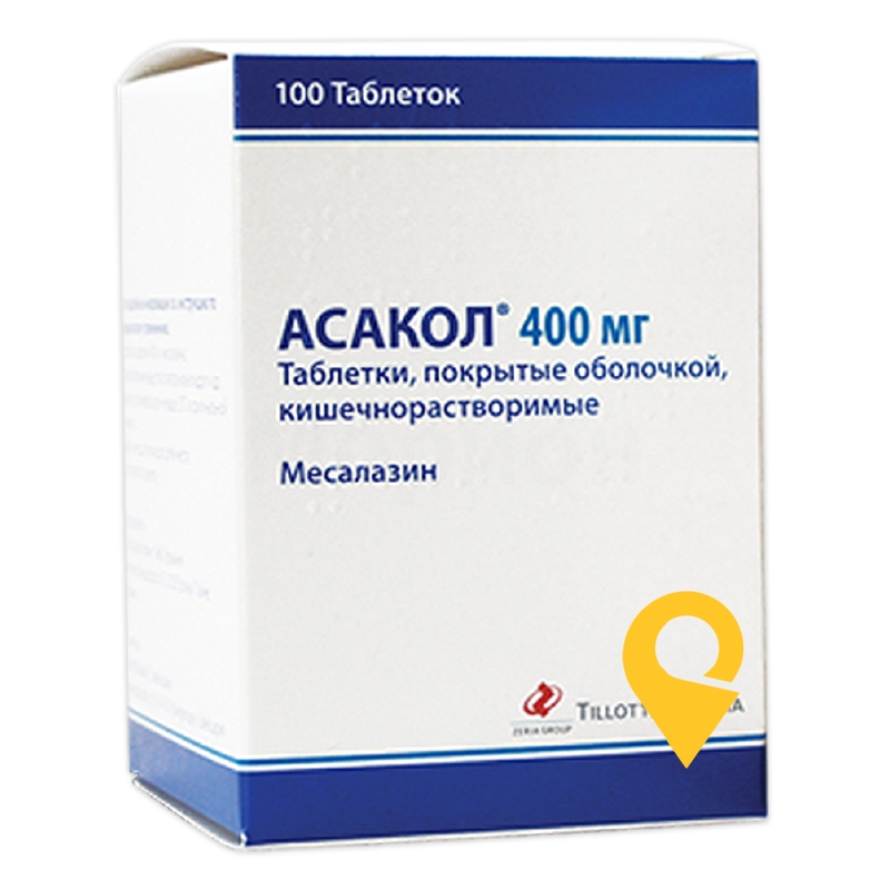Асакол табл. 400 мг №100 Гаупт Фарма Вюльфінг (Німеччина)