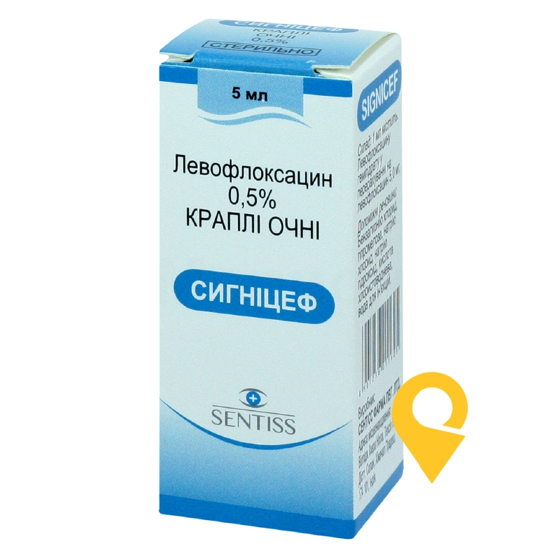 Сигніцеф крап. очні 0,5 % 5.мл Сентісс Фарма (Індія)