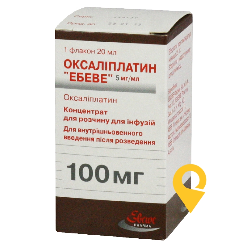 Оксаліплатин конц. інф. 5 мг/мл 20.мл Ебеве Фарма (Австрія)