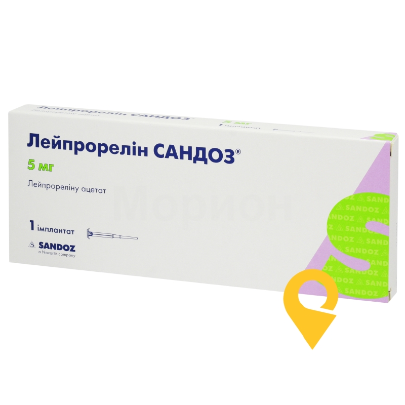 Лейпрорелін імплантат 5 мг Ебеве Фарма (Австрія)