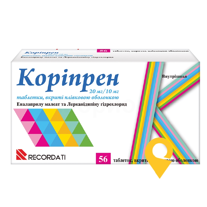 Коріпрен 20 мг/10 мг, таблетки, вкриті плівковою оболонкою, блістер, №56