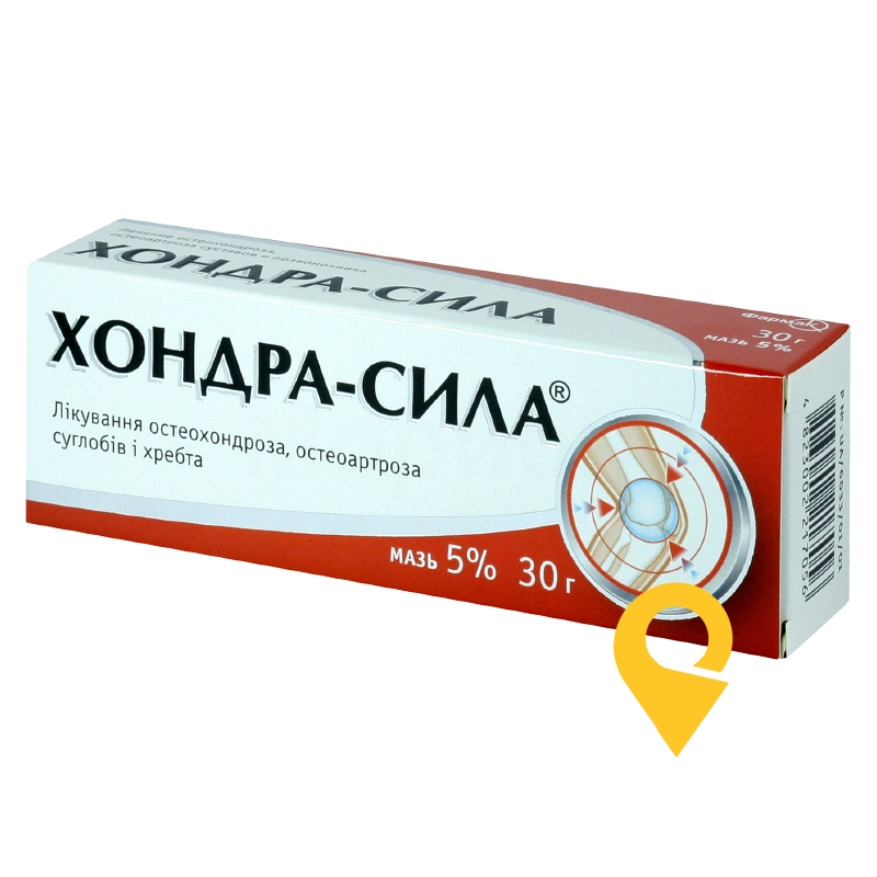 Хондра-сила мазь 5 % 30.г Фармак (Україна)
