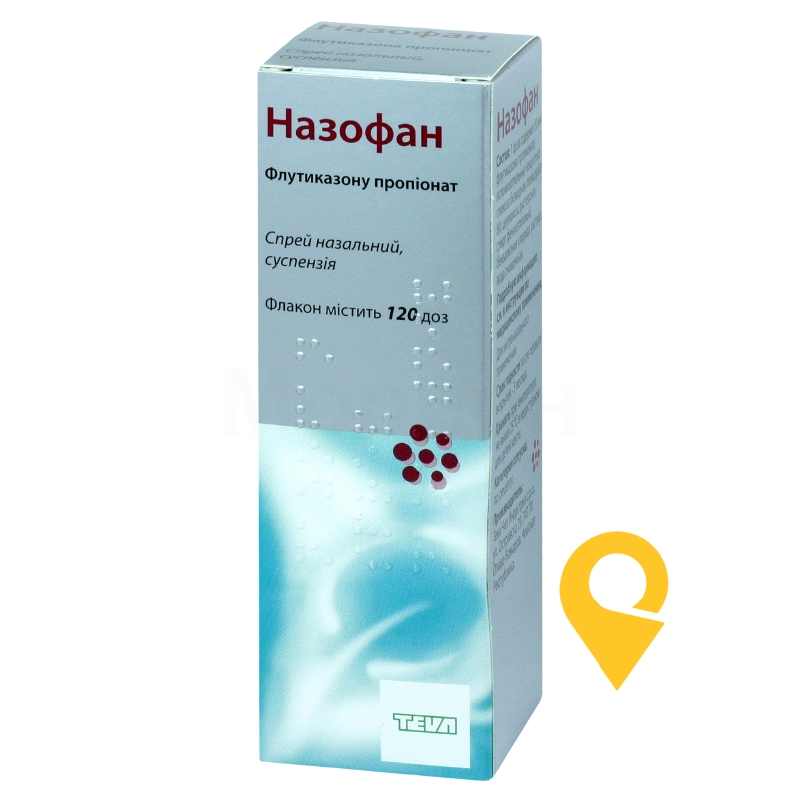 Назофан спрей назал. 50 мкг/доза 120.доз Teva Czech Industries s.r.o. (Чеська Республіка)