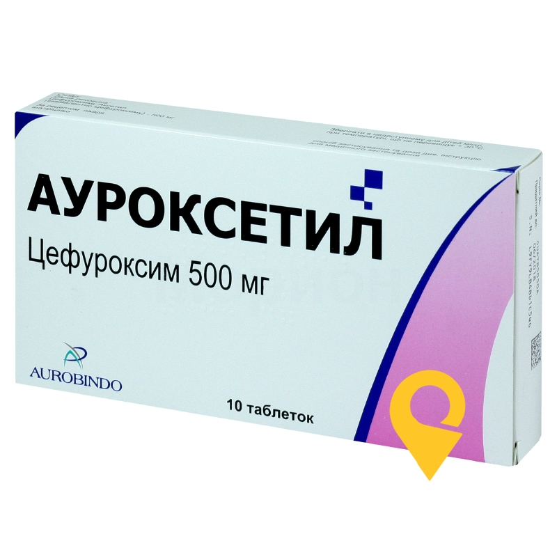 Ауроксетил табл. 500 мг №10 Ауробіндо Фарма (Індія)