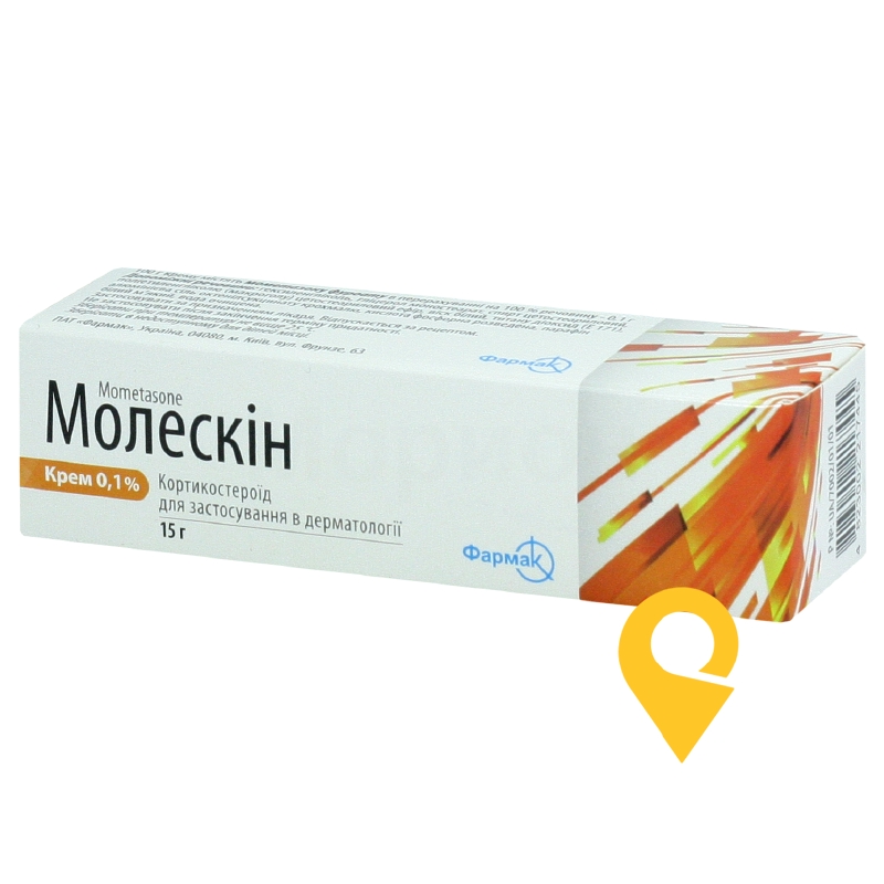 Молескін крем 0,1 % 15.г Фармак (Україна)