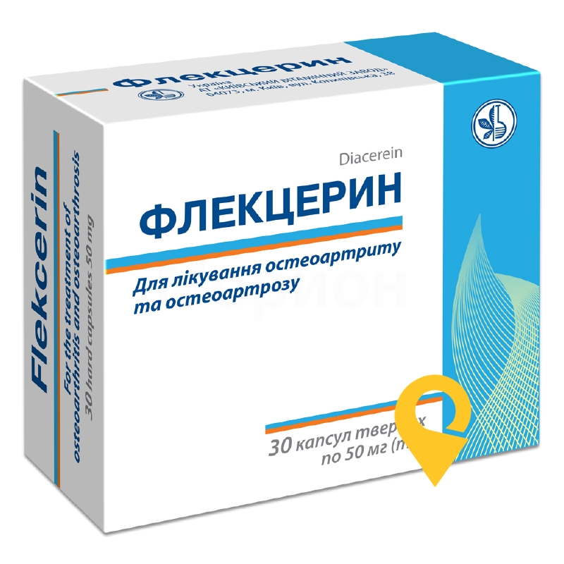 Флекцерин капс. 50 мг №30 Київський вітамінний завод (Україна)