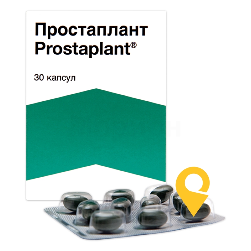 Простаплант капс. 320 мг №30 Швабе (Німеччина)