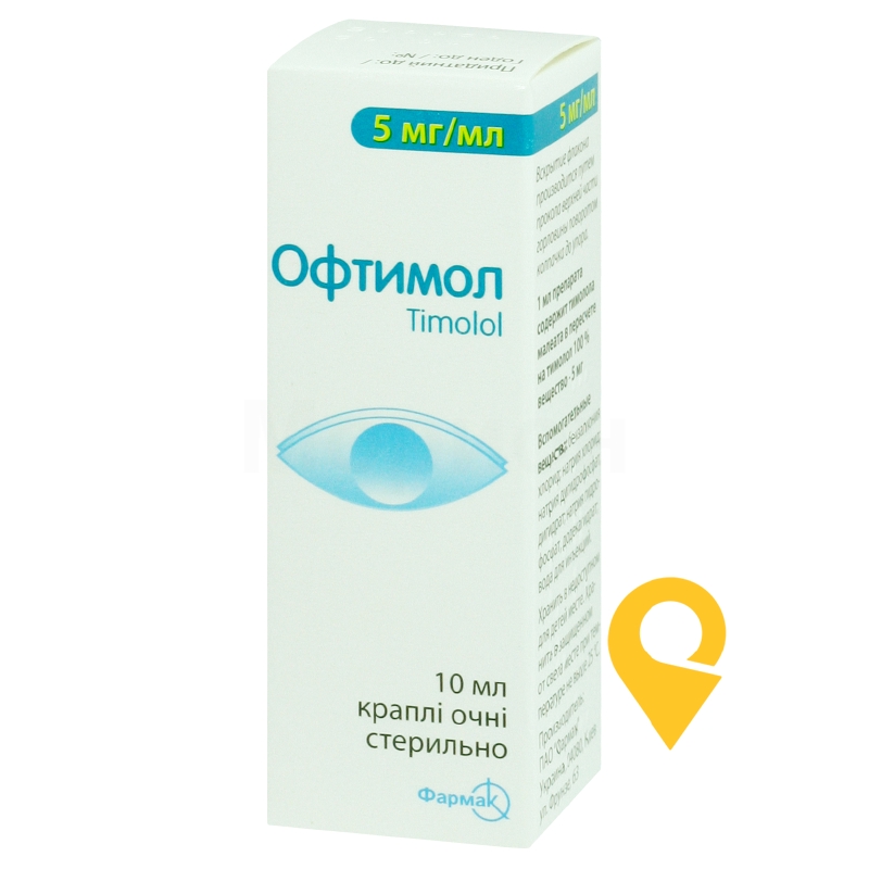 Офтимол®, краплі очні, флакон, №1