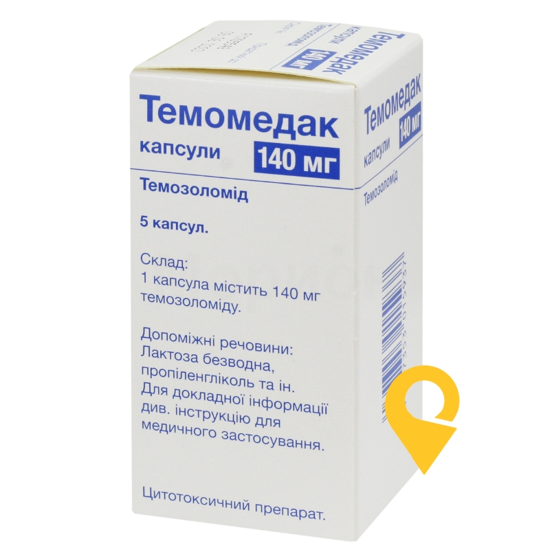 Темомедак капс. 140 мг №5 Медак (Німеччина)