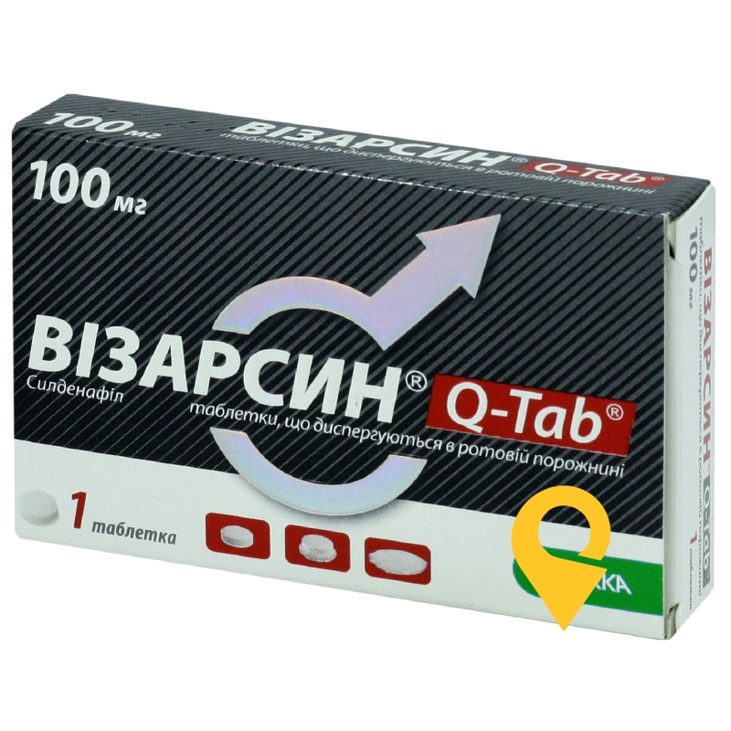 Візарсин Q-Таб табл. дисперг. 100 мг КРКА (Словенія)