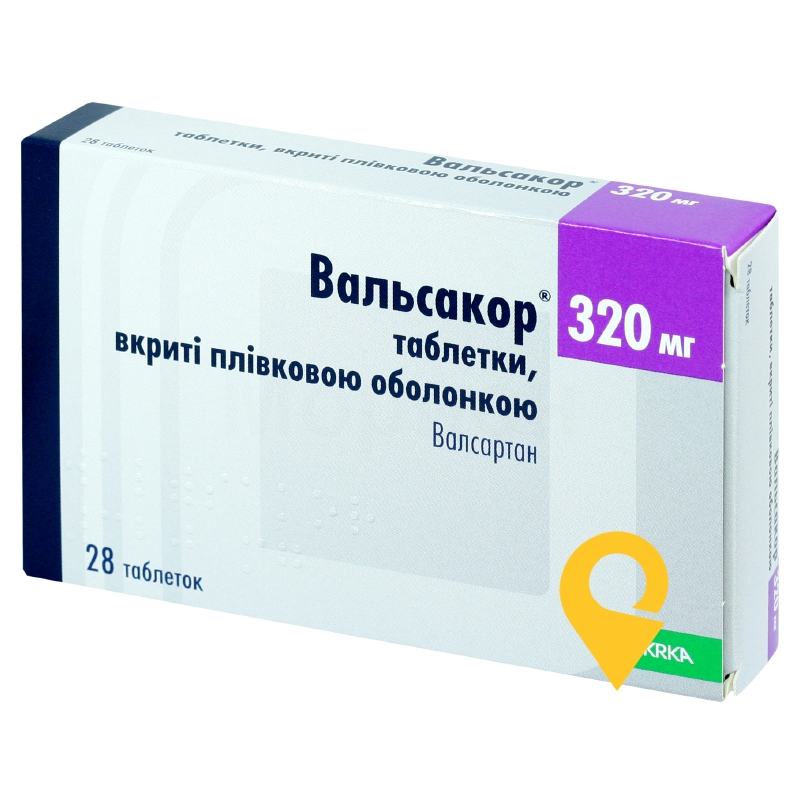 Вальсакор H табл. 320 мг + 12,5 мг №28 КРКА (Словенія)