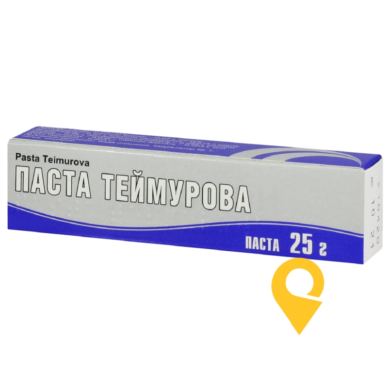 Паста Теймурова паста д/зовн. застос. 25.г у пачці Тернофарм (Україна)