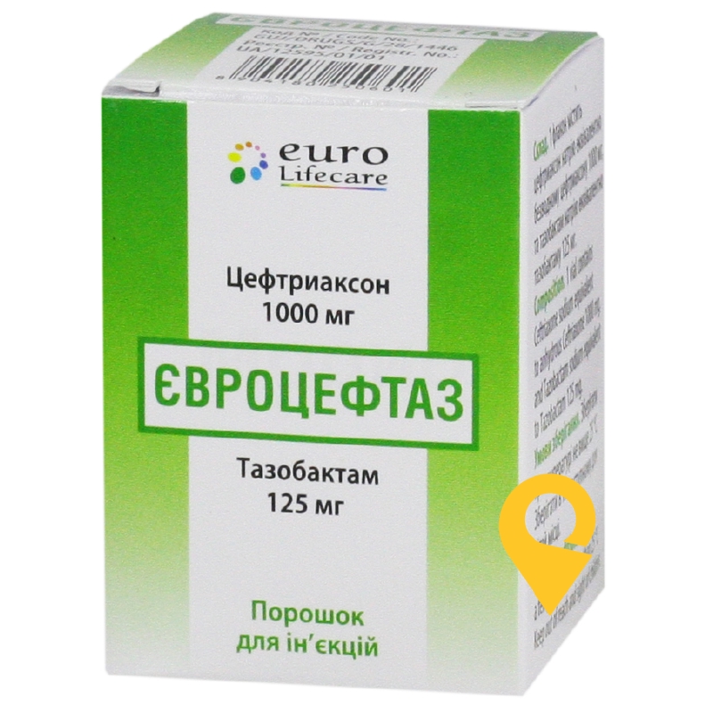 Євроцефтаз пор. д/ін. 1000 мг + 125 мг Свісс Перентералс (Індія)