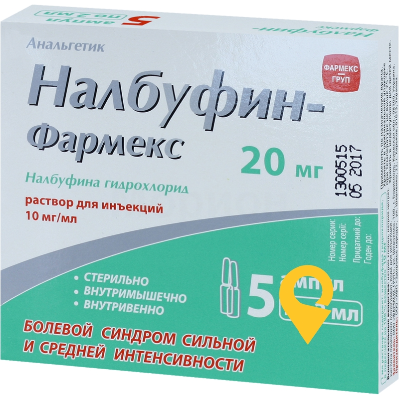 Налбуфін р-н д/ін. 10 мг/мл 2.мл амп. №5 Фармекс Груп (Україна)