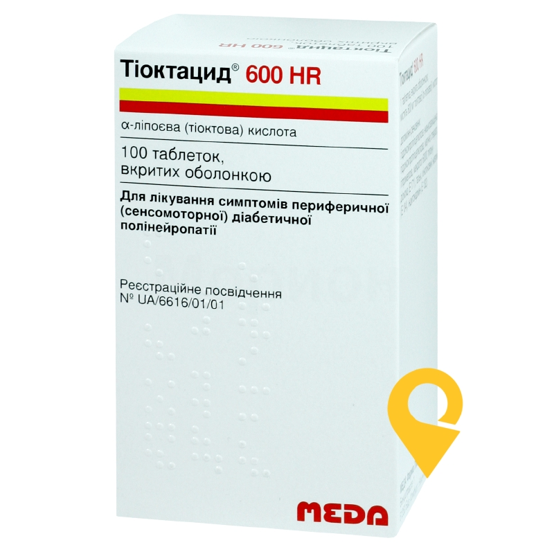 Тіоктацид® 600 HR, таблетки, вкриті оболонкою, флакон, №100
