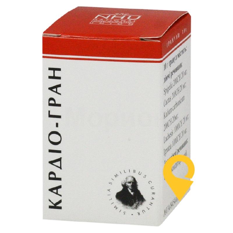 Кардіо-гран гран. гомеопат. 10.г НГС (Україна)