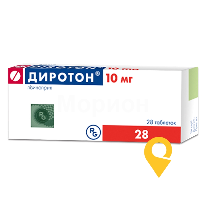 Диротон табл. 10 мг №28 Гедеон Ріхтер (Угорщина)