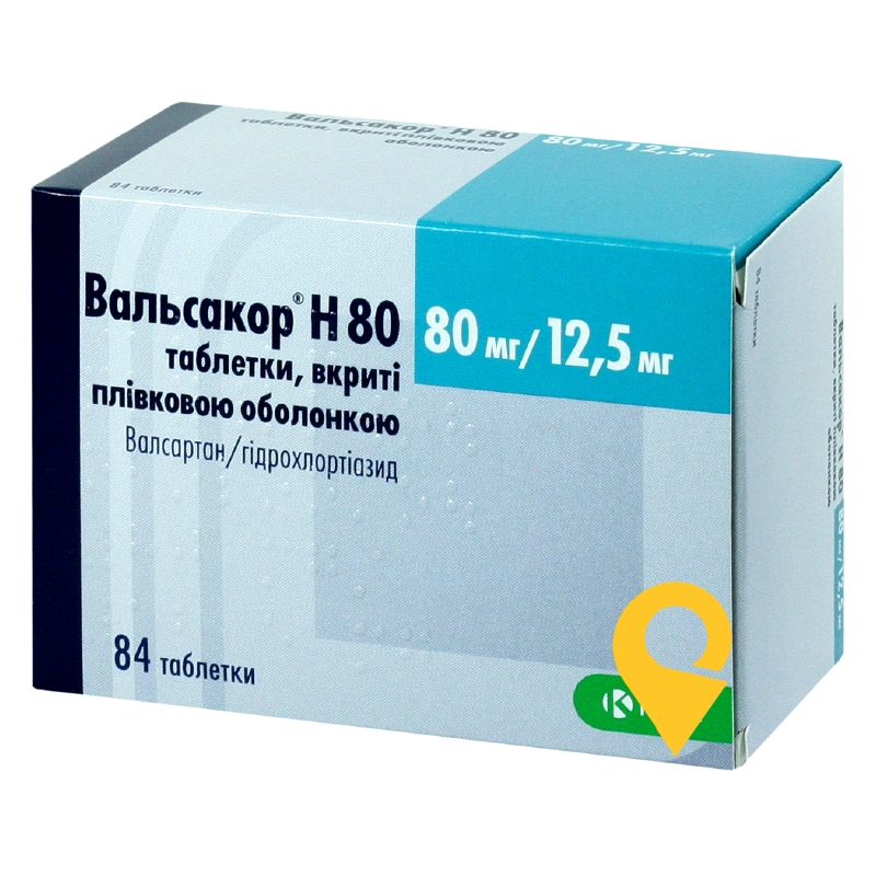 Вальсакор H табл. 80 мг + 12,5 мг №84 КРКА (Словенія)
