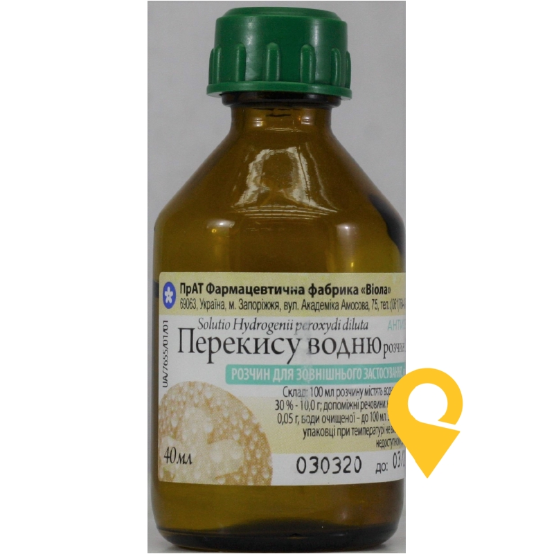Перекису водню розчин 3%, розчин для зовнішнього застосування водний, флакон, №1